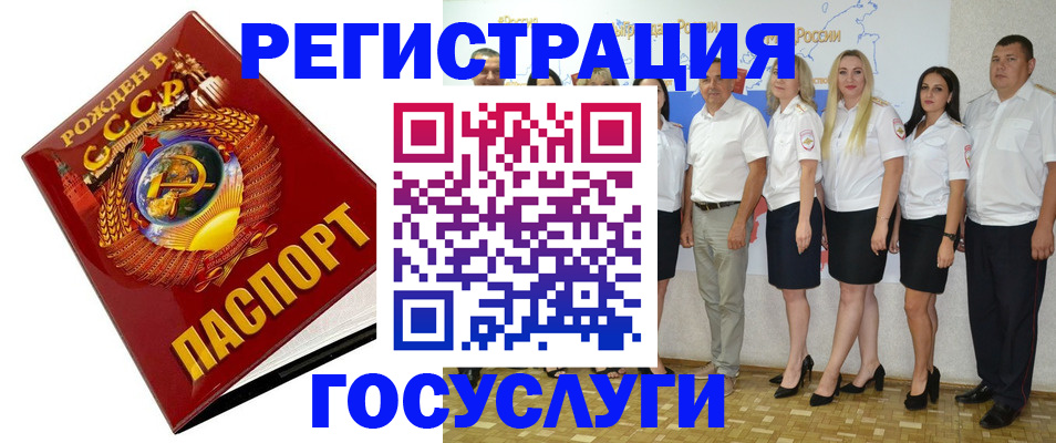 найти адрес прописки в Тыве